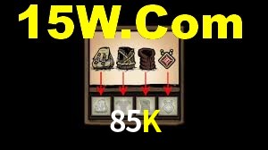 Tournaments 85K