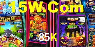 85K App Interface