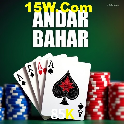 Desvendando o Mundo dos Jogos Virtuais na 85K