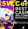 85K São Paulo - Hot Promos